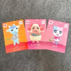 本日まで どうぶつの森amiiboカードセットのサムネイル