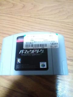 パーフェクトダークのサムネイル