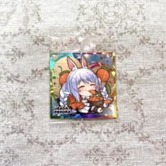 ガム様専用のサムネイル