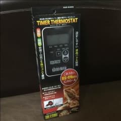 よしくん様専用のサムネイル
