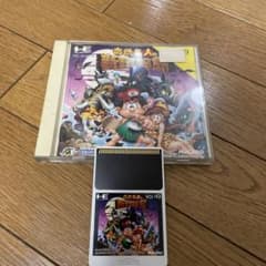 「高橋名人の新冒険島」HU CARDのサムネイル