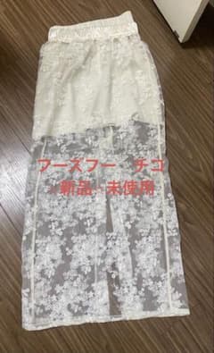 ⭐︎新品未使用⭐︎フーズフー チコ スカートのサムネイル