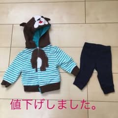 ズボンとパーカー のセットのサムネイル