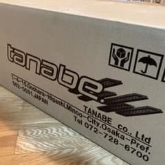 タナベ　車高調のサムネイル