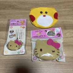 무두질 키티 속눈썹・소품 케이스
