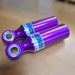 SUPER STREET フロントロアブラケット 左右SETのサムネイル