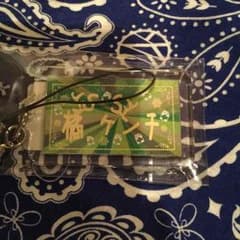 SECOND 橘ケンチ クリスマスガチャ ネームのサムネイル