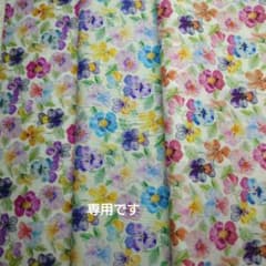 リバティタナローンセット専用です！！のサムネイル