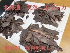 無添加！鹿肉ジャーキー 200g ［No.502］のサムネイル