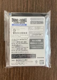 TAMORI様専用のサムネイル