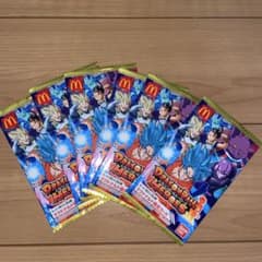 ドラゴンボールヒーローズ 6パックセット マクドナルド限定 新品未開封
