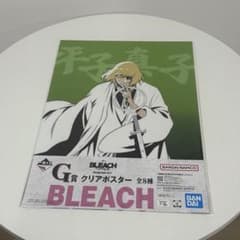 BLEACH 一番くじ G賞 ポスター 平子真子 - メルカリ