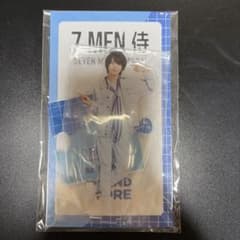 B&ZAI 7 MEN 侍 アクリルスタンド 矢花黎のサムネイル