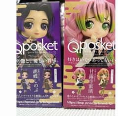 バンダイ Qposket 鬼滅の刃　フィギュアのサムネイル