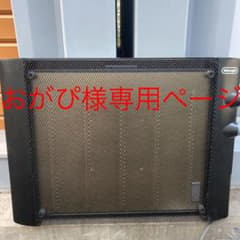 デロンギ　マイカパネルヒーター　DeLonghi HMP900J-Bのサムネイル