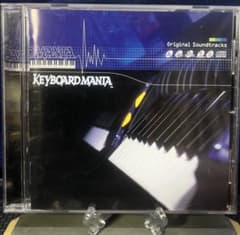 [中古]KEYBOARDMANIA オリジナル・サウンドトラックのサムネイル