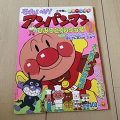 m30298896459_1.jpg?1753627631