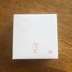 あきゅらいず 泡石 110gのサムネイル