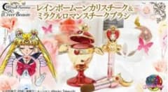 ミラクルロマンス レインボームーンカリスチーク　ブラシのサムネイル
