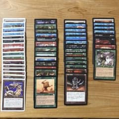 k*y様 MTG まとめ売り 大量セットのサムネイル