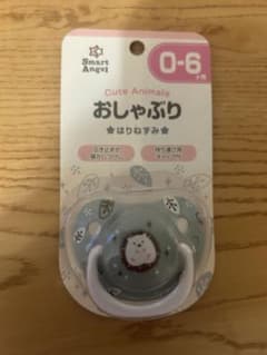 Smart Angel おしゃぶり 0-6ヶ月 Cute Animalsのサムネイル