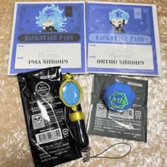 ツイステ ブレイジングジュエル イグニハイドのサムネイル