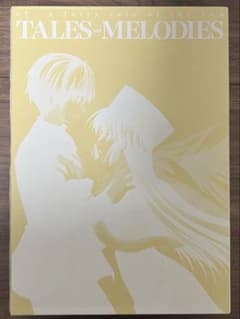 minori Alato EF-A サウンドトラック　冬子様取り置き minori Alato EF-A サウンドトラック 冬子様取り置き - メルカリ