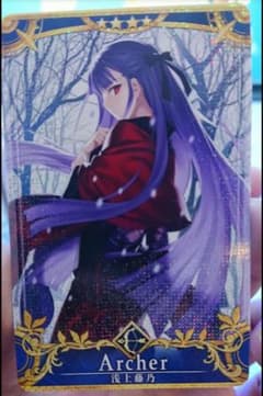 fgo アーケード   浅上藤乃 最終再臨フェイタルのサムネイル