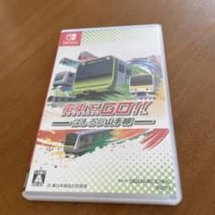 電車でGO!!はしろう山手線のサムネイル