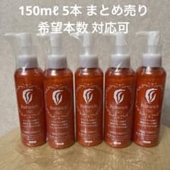 Rishirich ヘアトリートメントクリーム 150ml 5本セットのサムネイル