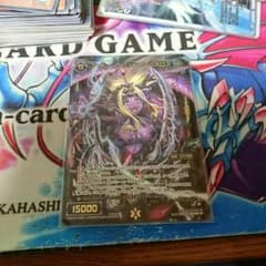 WIXOSS コートアンシエンツ ヘルボロスのサムネイル