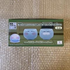 転生したらスライムだった件 転スラ リムル様ペア湯のみ