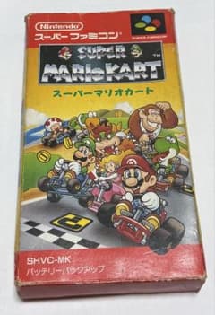 ★SFC スーパーマリオカート 箱付 スーパーファミコン★のサムネイル