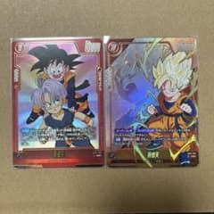 ドラゴンボール フュージョンワールド 孫悟天 2枚セットのサムネイル
