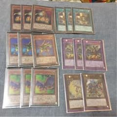遊戯王 ABC パーツのサムネイル