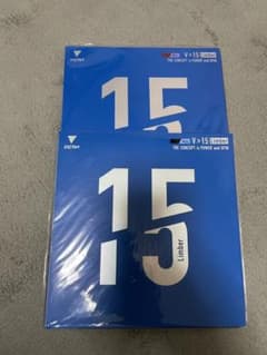 V15Limberのサムネイル