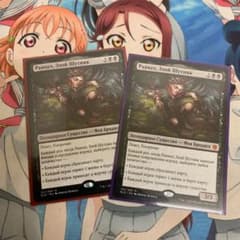 MTG 悪ふざけの名人 ランクル ロシア語 2枚のサムネイル