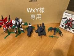 ロボットコンチェルト01 第1弾のサムネイル