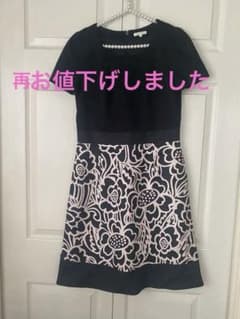 To be chic 半袖ワンピースのサムネイル