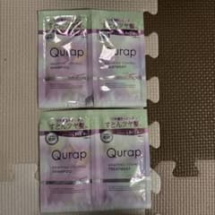 Qurap WRAPPING CONTROL サンプルのサムネイル