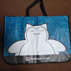 WCS2023 ポケモンセンター　ショッピングバッグのサムネイル