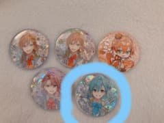 かず様専用のサムネイル
