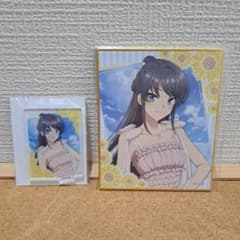 青ブタ 桜島麻衣 アクリルスタンド アクスタ 色紙 くじ引き堂