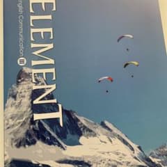 ELEMENT English Communication IIIのサムネイル
