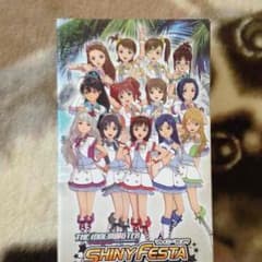 テオ様専用のサムネイル