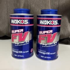 WAKO'S SUPER FV 270ml 4本セット 楽天市場】ワコーズ スーパーフォアビークル s-fvの通販
