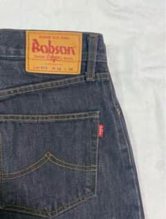 BOBSON ボブソン　デニム　ブラックデニムのサムネイル