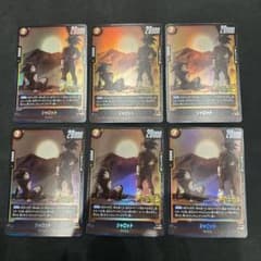 ドラゴンボール フュージョンワールド シャロット 6枚セットのサムネイル