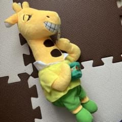 じゃがりこ キリン ぬいぐるみ