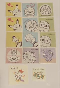 포켓피스 스티커 정리 판매